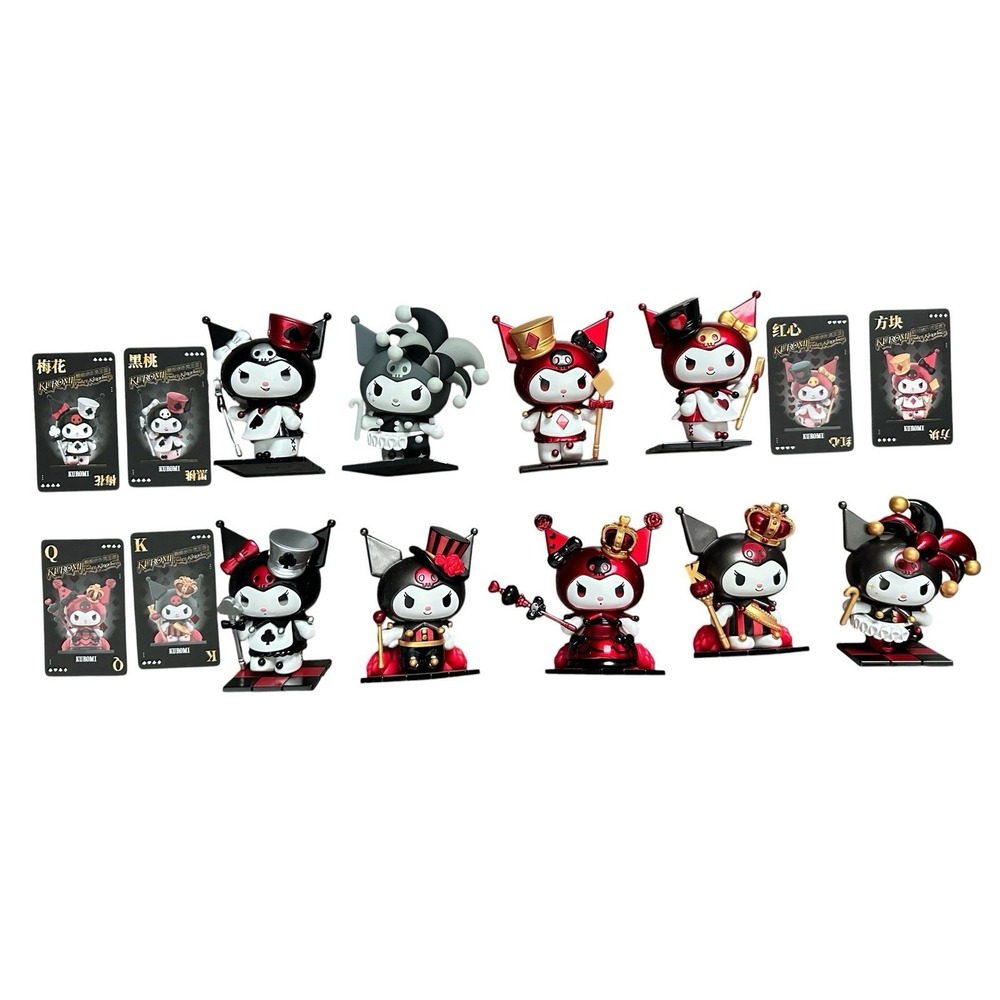 TOPTOY x Sanrio Kuromi Poker Kingdom Series‎ Mini Figure Set of 9